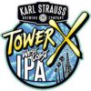 カールストラウス タワーX