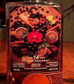 ハイランドシングルモルト 2011 14年 58・5%