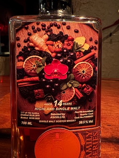 ハイランドシングルモルト 2011 14年 58・5%