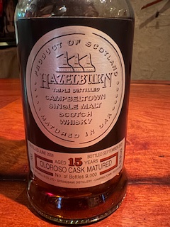 OB ヘーゼルバーン15年 オロロソカスク 55.8 %