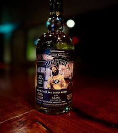 麻屋商店 PBビックピート 51.2%