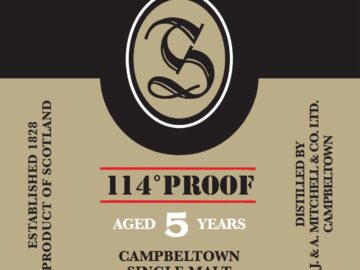 スプリングバンク 5年 100プルーフ 57.1%